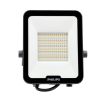 24696 2 52801 2 led reflektor philips 50w 6000lm cct