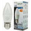 LED žárovka E27 5W 500lm 6500K 220 - studená bílá