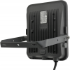 LED halogenový reflektor 70W 8400lm CCT dlouhý kabel Strong Premium