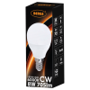 SADA 6x LED žárovka G45 E14 8W 705lm - studená bílá