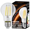 SADA 6x LED žárovka E27 15W 1650lm 4000K - neutrální bílá
