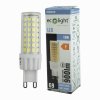 40122 led zarovka g9 10w studena bila