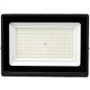 40197 40197 led reflektor 150w 2v1 neutralni bila