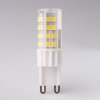 LED žiarovka G9 5W 450lm - studená biela