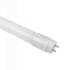 LED trubicové svetlo 120CM T8 24W 3360lm 4000K silné neutrálne svetlo