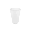 9987442 kartonnen koffiebeker 360cc 12oz wit 1123865807.png
