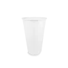 9987443 kartonnen koffiebeker 450cc 16oz wit 1123865808.png
