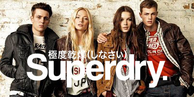 superdry400x200