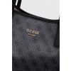 Kabelka GUESS 2v1 SG699529 Coal