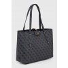 Kabelka GUESS 3v1 EBG839023 Coal logo