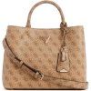 Kabelka GUESS SG877806 latte logo