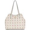 Kabelka GUESS WG931828 grey multi logo