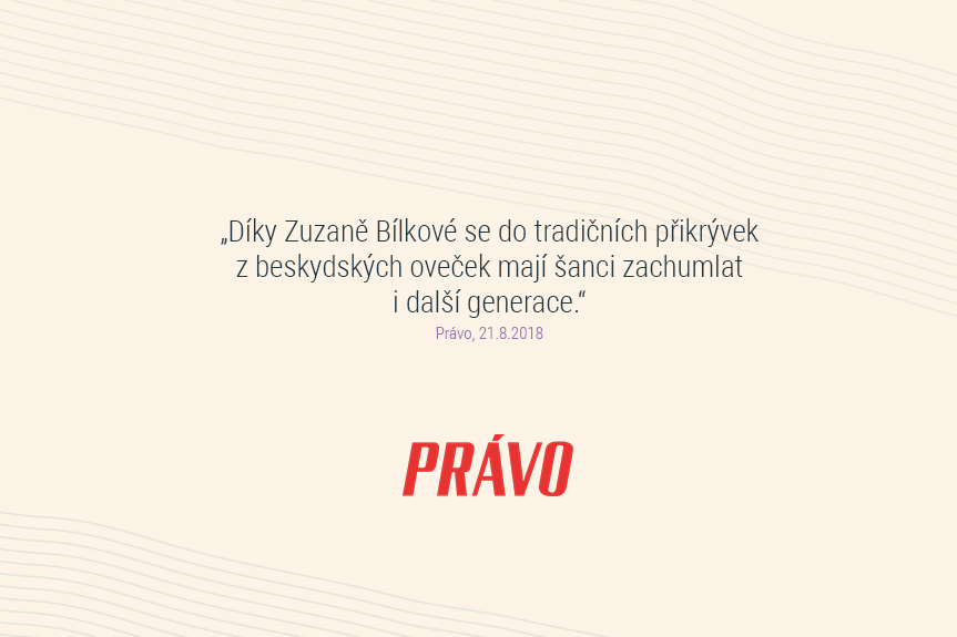 Právo