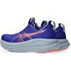 Asics Gel Nimbus 28 cobalt burst sun coral dámské (3)