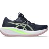 Asics Gel Cumulus 28 midnight illuminate green dámské (3)