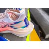Asics Superblast 3 seashell sun coral unisex (1)