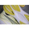 puma magmax11