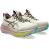 Asics Gel Nimbus 28 TR light dust clay canyon dámské (4)