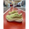 Puma MagMax Nitro 2 apple spritz lux lime dámské (7)