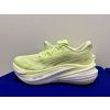 Puma MagMax Nitro 2 apple spritz lux lime dámské (1)