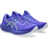 Asics Gel Cumulus 28 cobalt burst illuminate green pánské (4)