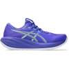 Asics Gel Cumulus 28 cobalt burst illuminate green pánské (7)
