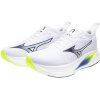 Mizuno Neo Zen 2 white estate blue lightning yellow pánské (2)