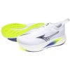 Mizuno Neo Zen 2 white estate blue lightning yellow pánské (7)