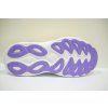 Mizuno Wave Sky 9 summer sand white curds whey dámské (2)