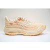 Mizuno Wave Rider 29 summer sand white autumn sunset dámské