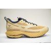 Mizuno Wave Rider TT 3 curds whey summer sand moonscape dámské (1)