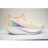Mizuno Neo Vista 2 pristine white healing opal dámské (1)