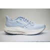 Mizuno Wave Inspire 22 ancient water white ice water dámské (1)