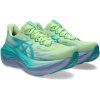 Asics Superblast 3 illuminate yellow energy aqua unisex (4)
