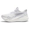 Puma Magmax Nitro 2 white silver mist pánské (6)