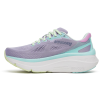 Saucony Guide 19 haze splash violet dámské (3)