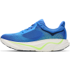Hoka Arahi 9 virtual blue soft cobalt pánské (8)