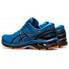 Asics Gel-Kayano 27 pronační běžecké boty pánské