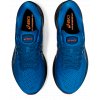 Asics Gel-Kayano 27 pronační běžecké boty pánské