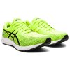 Asics Gel-DS Trainer 26 běžecké boty pánské