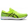 Asics Gel-DS Trainer 26 běžecké boty pánské