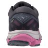 Mizuno Wave Ultima 12 ibis rose white india ink dámské