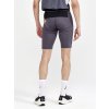 Craft PRO Hypervent Short šortky pánské