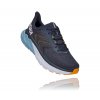 Hoka One One Arahi 5 WIDE pronační běžecké boty pánské