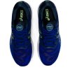 Asics Gel-Nimbus 23 pánské silniční běžecké boty