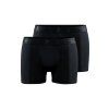 Craft Core Dry 3" 2-pa boxerky pánské