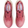 Asics Novablast 2 dámské běžecké silniční boty