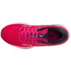 Mizuno Wave Rider 25 dámské běžecké boty