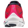 Mizuno Wave Rider 25 dámské běžecké boty