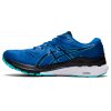 Asics Gel-Kayano 28 pronační běžecké boty pánské